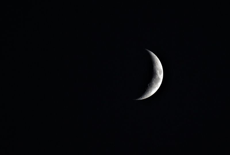 Saudi Arabia calls on Muslims to sight crescent moon on Feb 17